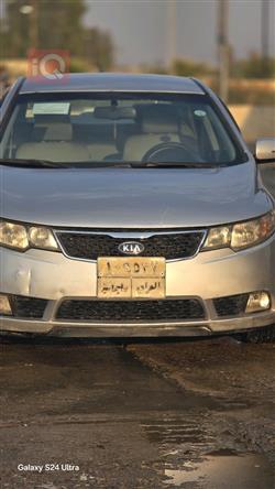كيا سيراتو